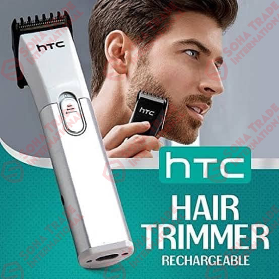 htc at 1107b trimmer