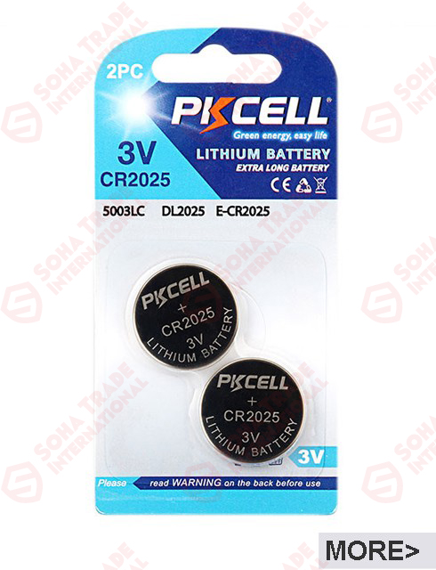 tray-packing-lithium-button-cell-battery-CR2025 (3)